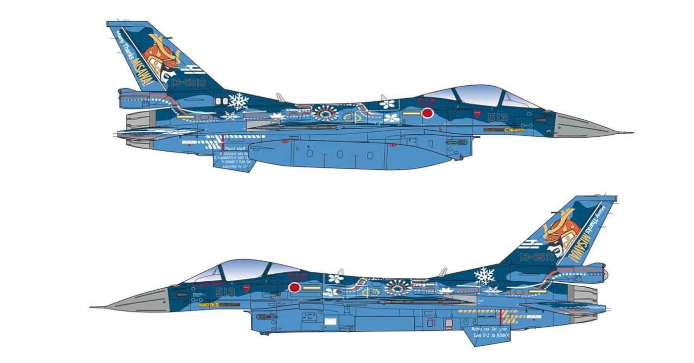 Amazon | プラッツ 1/144 航空自衛隊 F-2A 第3飛行隊 2019年 三沢