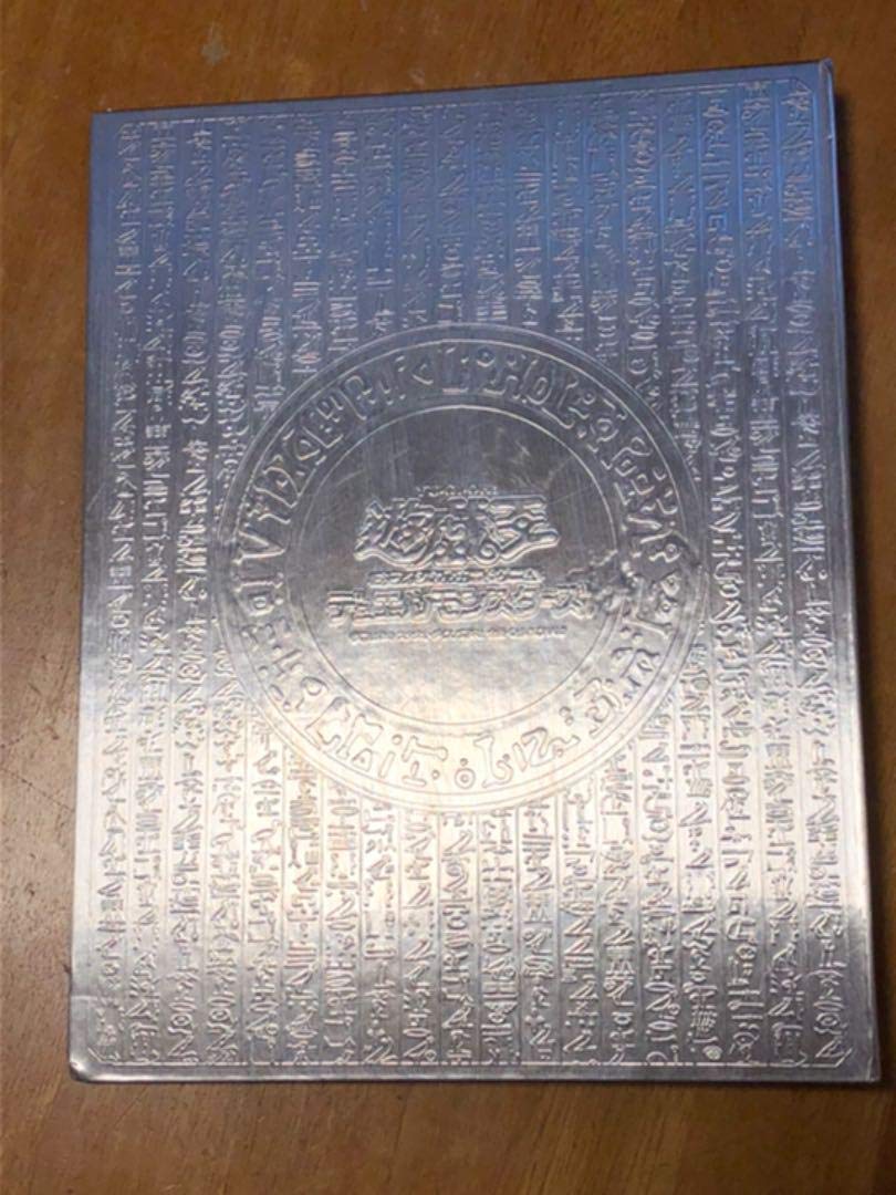 Amazon.co.jp: 遊戯王 マスターコレクション VOL.2 カードファイル