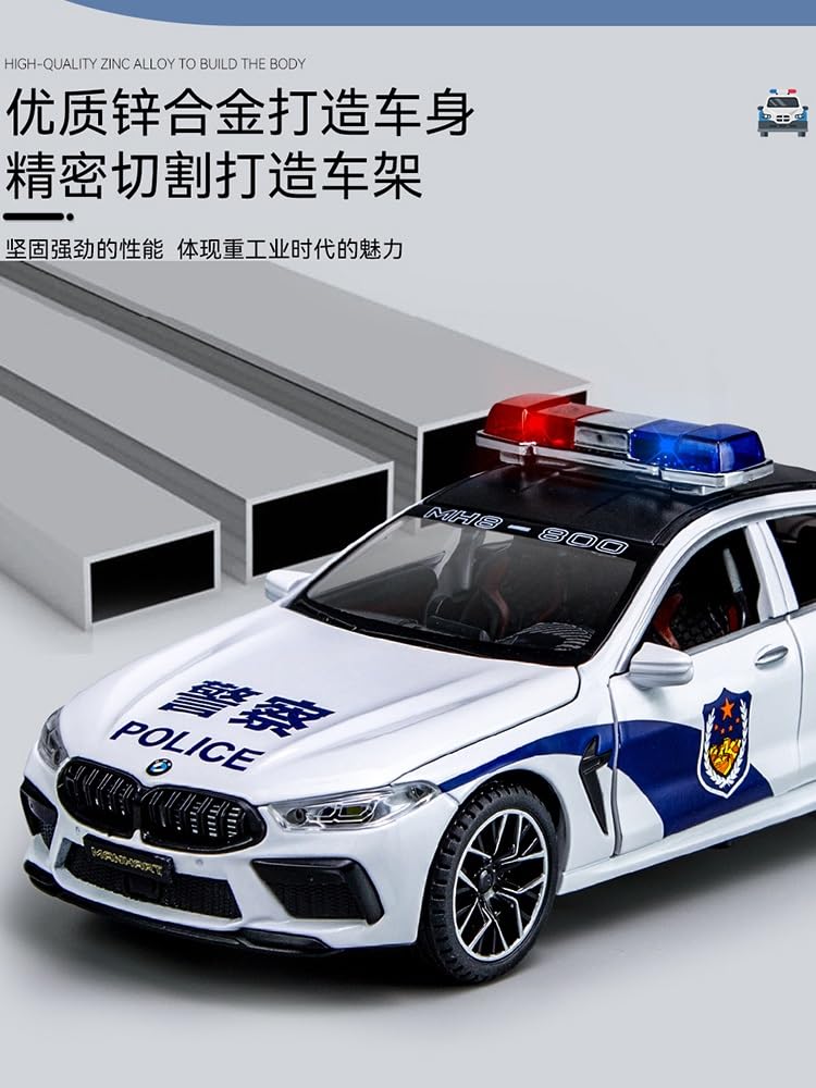 Amazon.co.jp: M8 合金パトカー SWAT パトカースポーツカーフィギュア