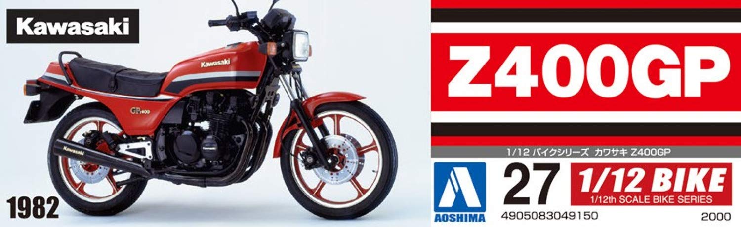 Amazon | 青島文化教材社 1/12 バイクシリーズ No.27 カワサキ Z400GP
