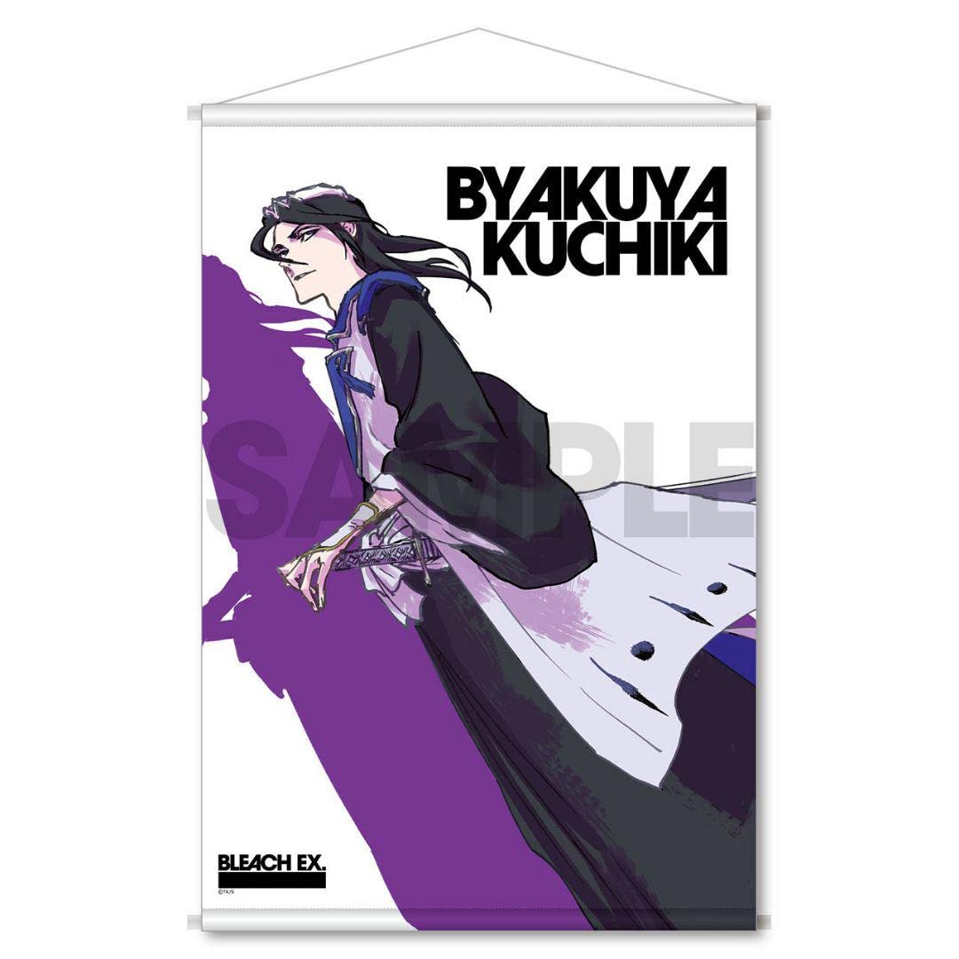 Amazon.co.jp: BLEACH EX 原画展 描き下ろし 朽木白哉 タペストリー