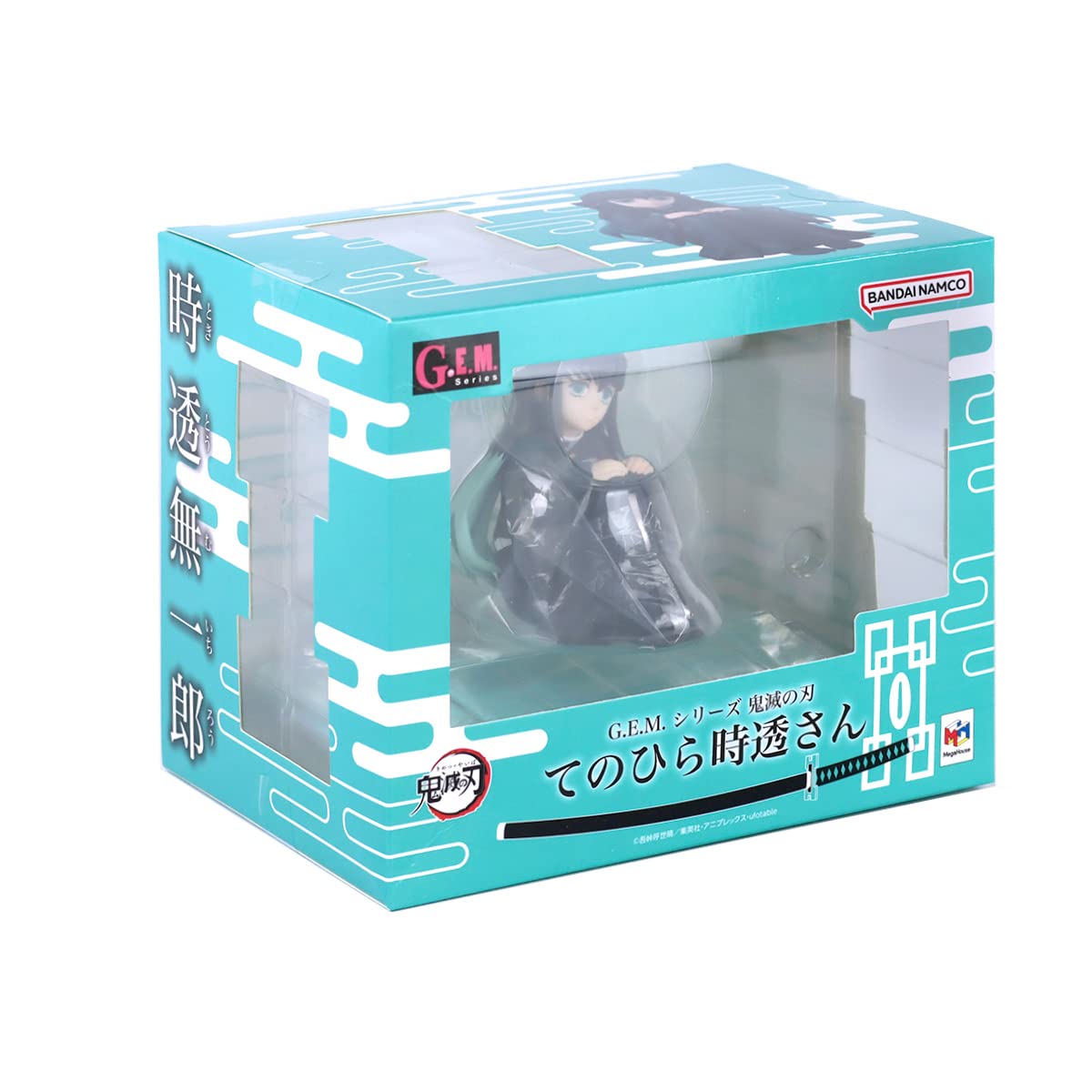 Amazon | G.E.M.シリーズ 鬼滅の刃 てのひら時透さん 約80mm PVC製