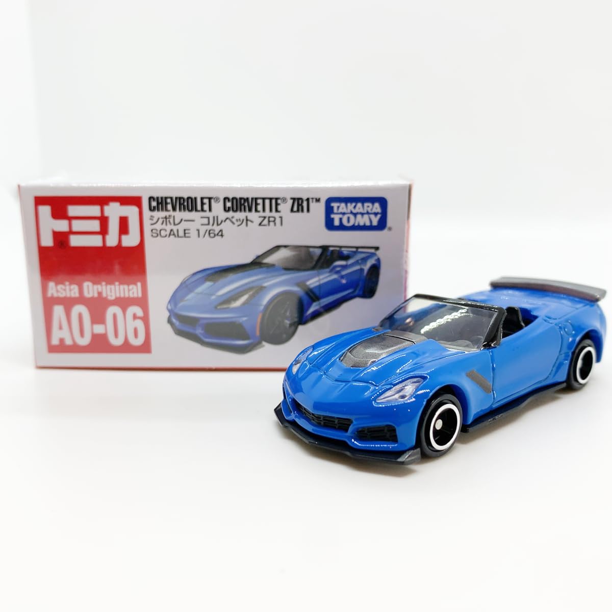 Amazon | トミカ アジア限定 AO-06 シボレー コルベットZR1 海外限定