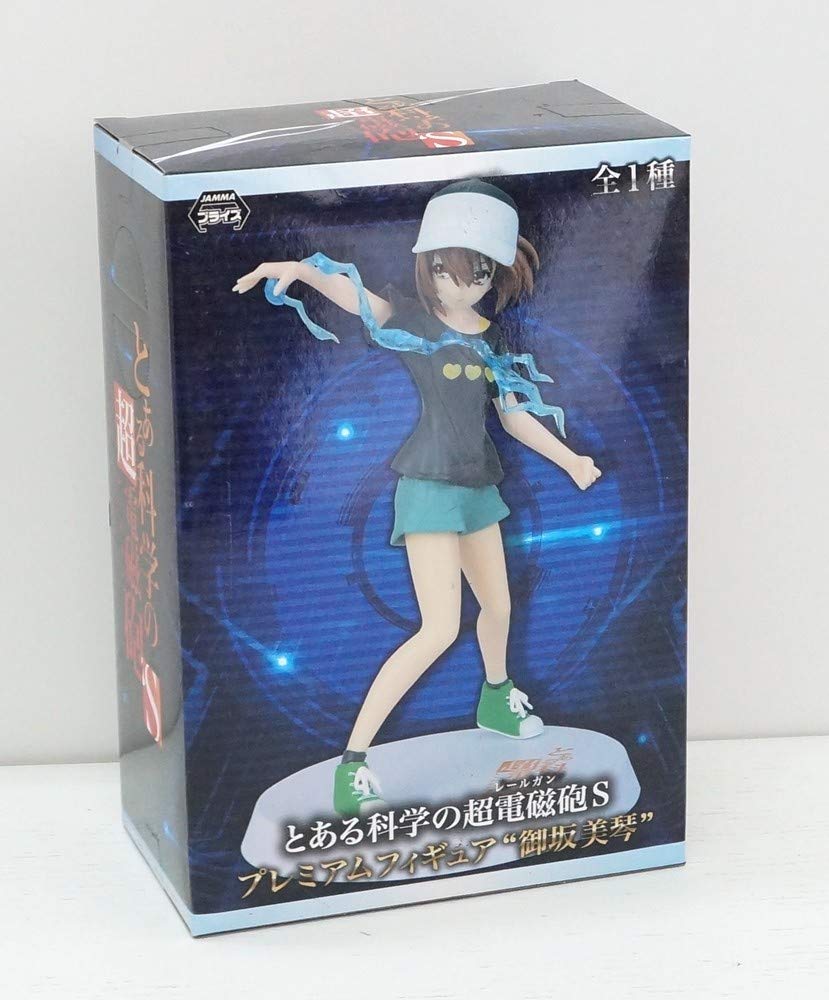 Amazon | とある科学の超電磁砲S プレミアムフィギュア “御坂美琴