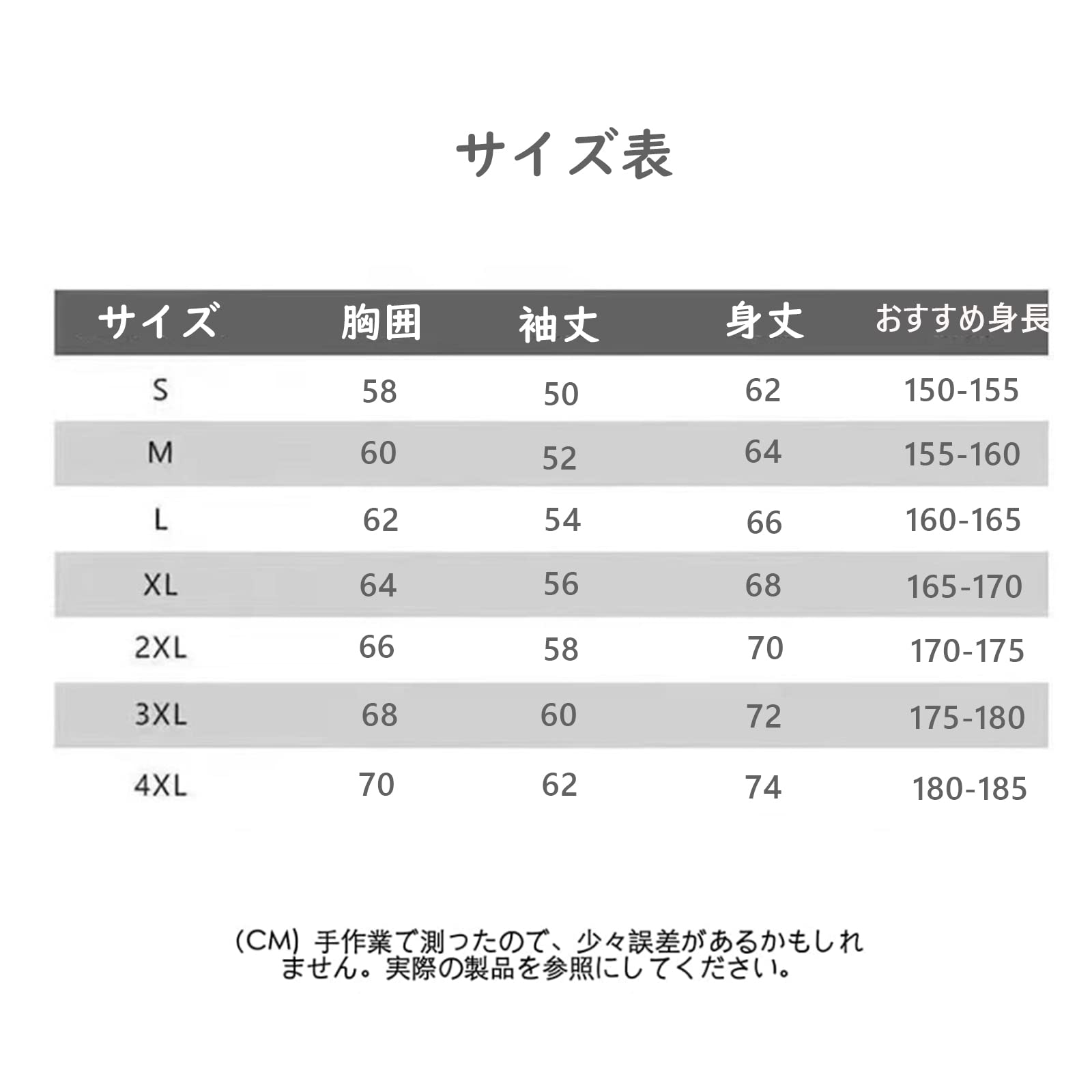 Amazon.co.jp: PANHUI BLACKPINK パーカー ブラックピンク Pink Venom