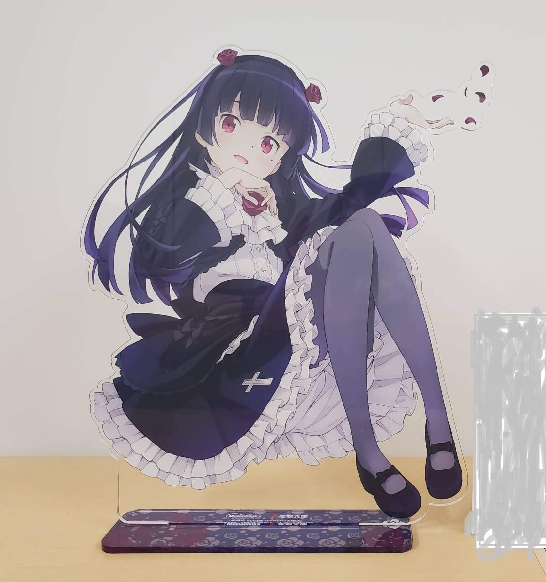 Amazon.co.jp: 俺の妹がこんなに愛いわけがない 16巻 黒猫if 下 超でか