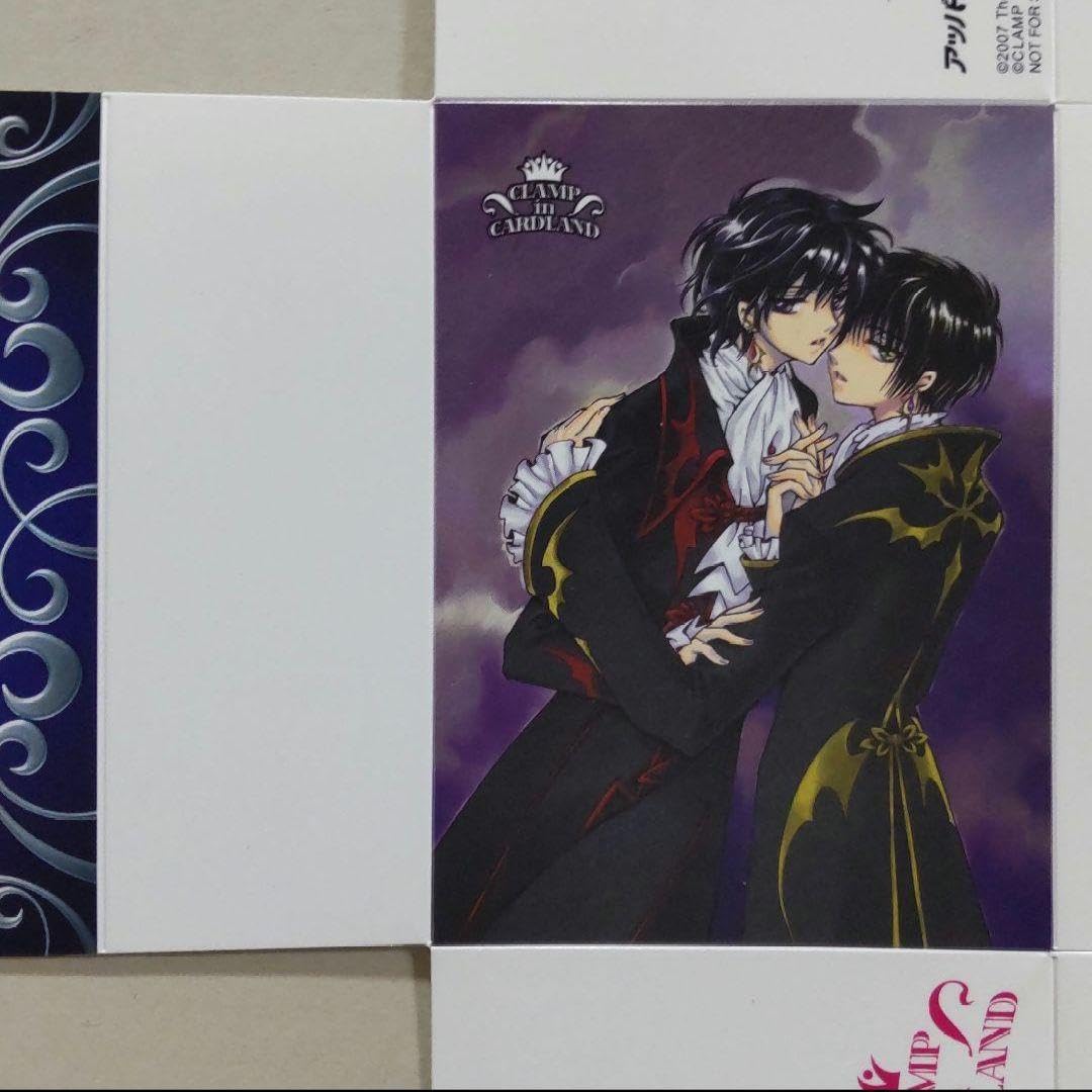 Amazon.co.jp: CLAMP in CARDLAND デッキケース 神威昴流 1 : ホビー