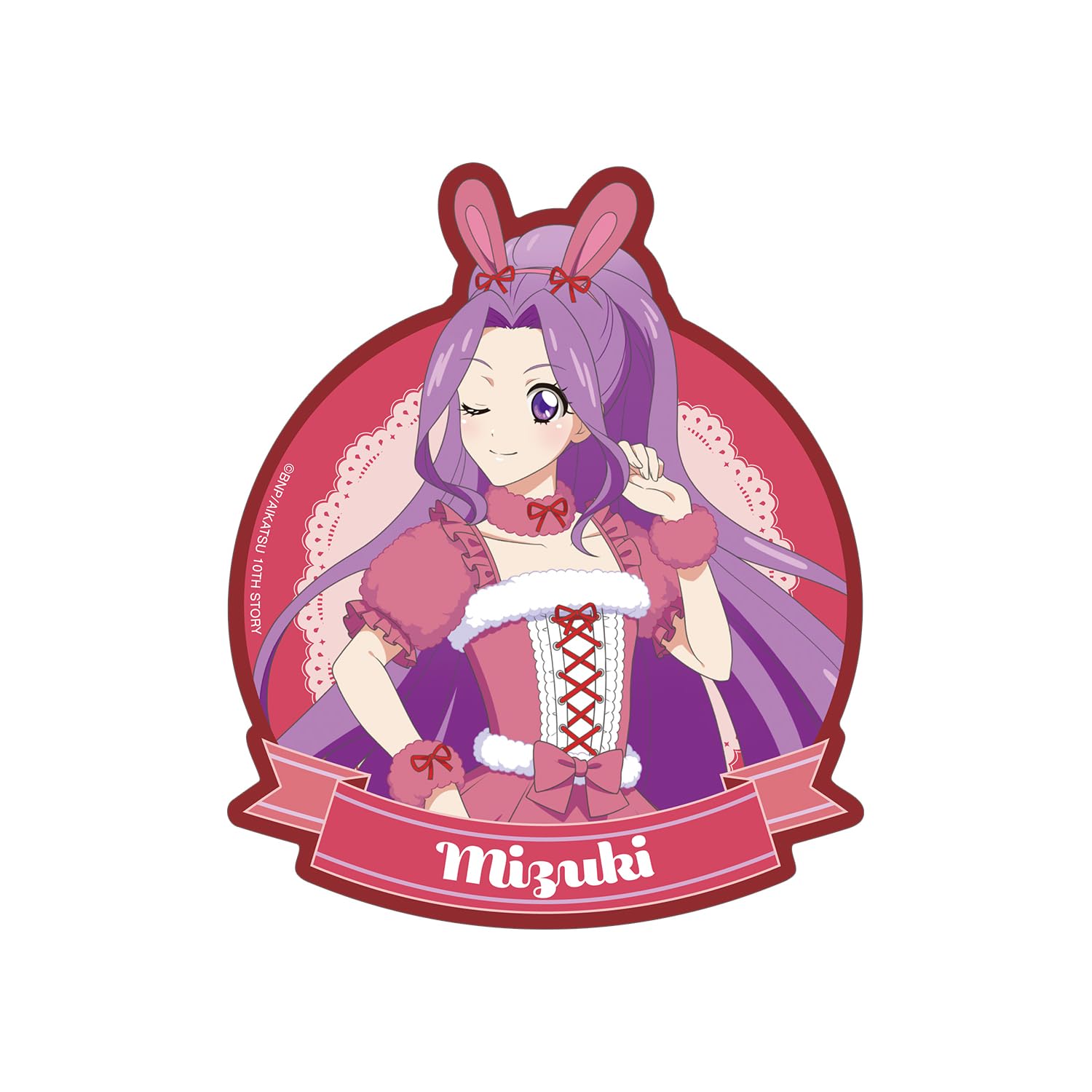 Amazon.co.jp: アルマビアンカ(Armabianca) アイカツ! 10th STORY