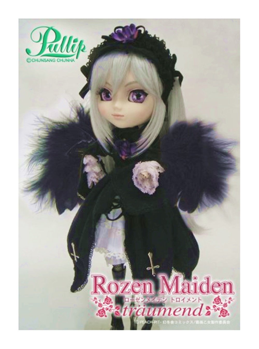 Amazon | プーリップ ローゼンメイデン 水銀燈 F-568 | フィギュア