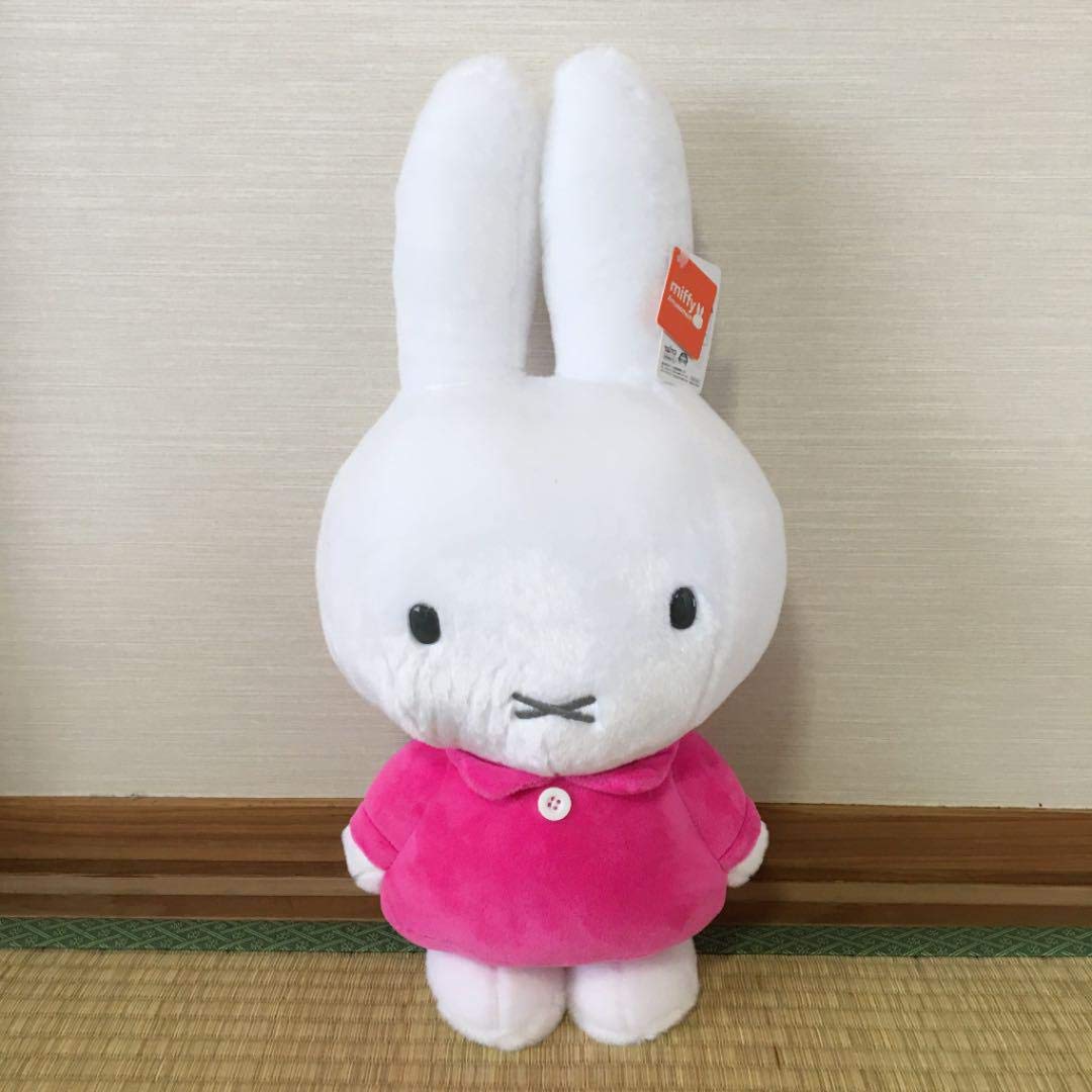 Amazon.co.jp: タイトー ミッフィー 特大サイズMOREぬいぐるみ vol.6