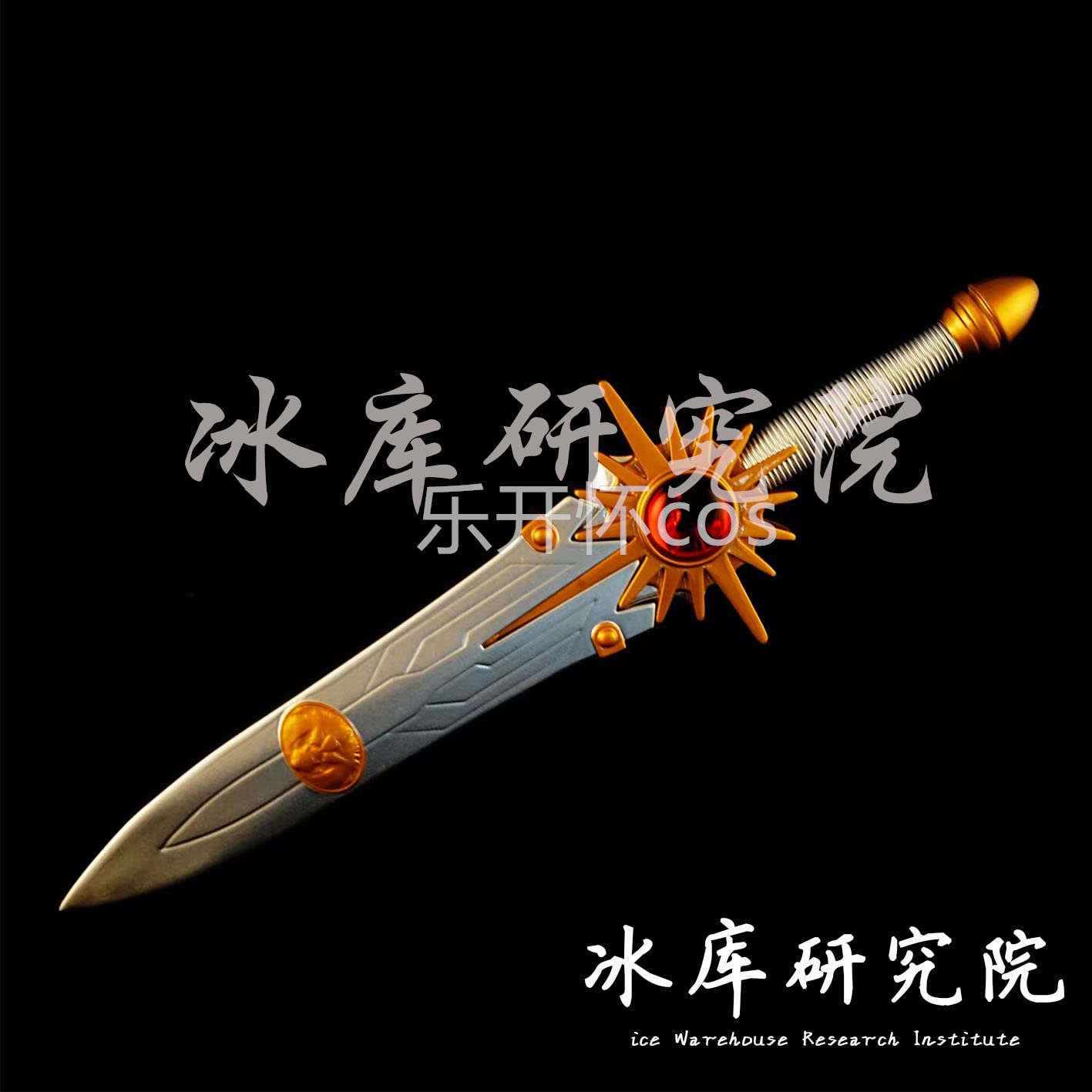 Amazon | スーパー戦隊 百獣戦隊ガオレンジャー 獅子走 しし かける 獣