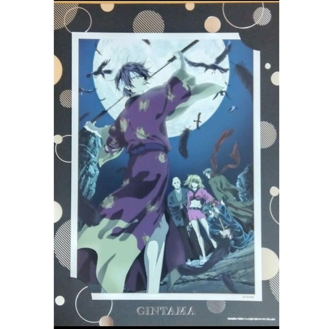 銀魂 カード 高杉 万斉 また子 鬼兵隊 202501232315 銀魂 カード 高杉