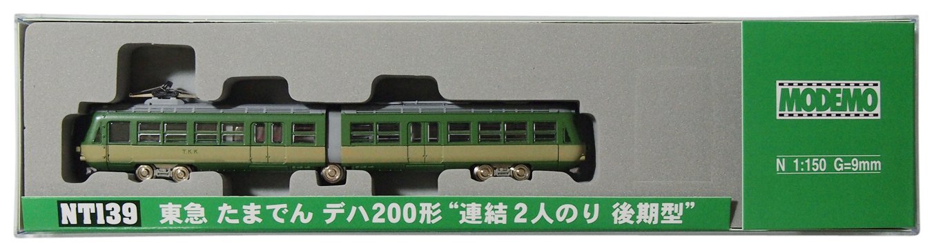 Amazon | Nゲージ NT139 東急たまでん デハ200形 連結2人のり 後期型
