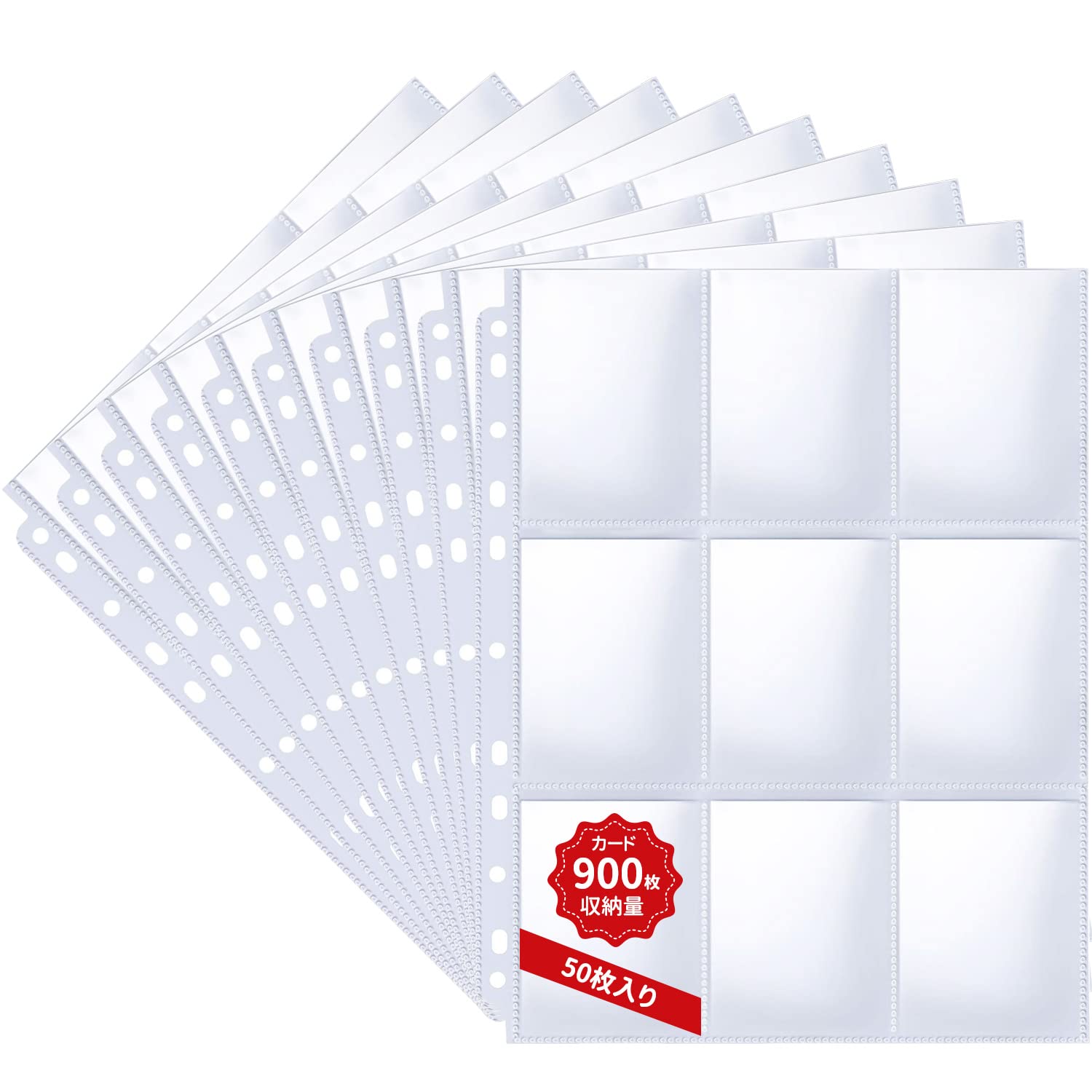 Amazon.co.jp: LIUDU カードファイル トレカ ファイル バインダー 50枚