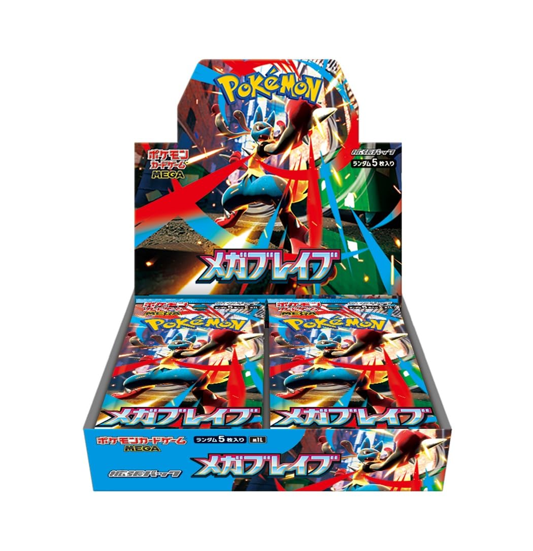 Amazon.co.jp: Pokemon Card Game MEGA Expansion Pack Mega Brave Box