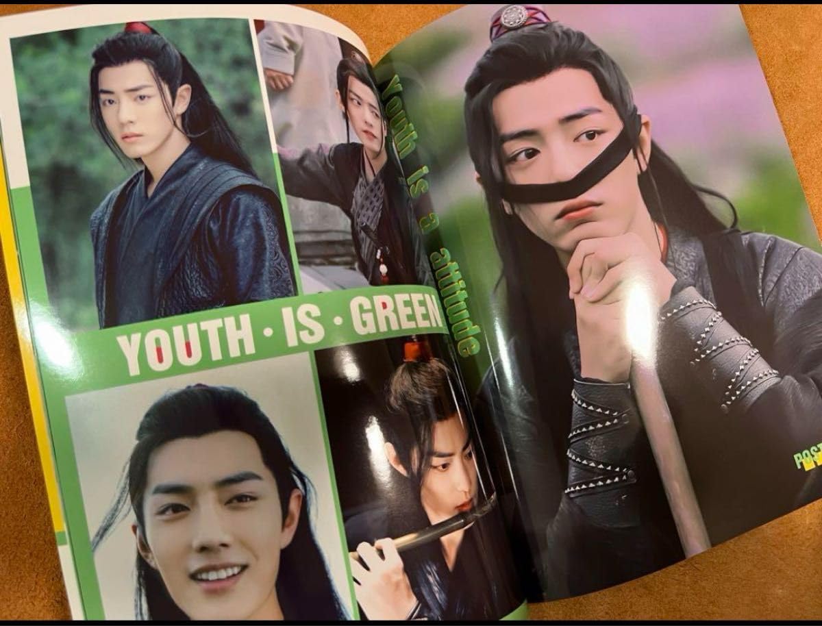 Amazon.co.jp: 陳情令 博君一肖写真集 王一博 肖戦 写真集「POSTURE