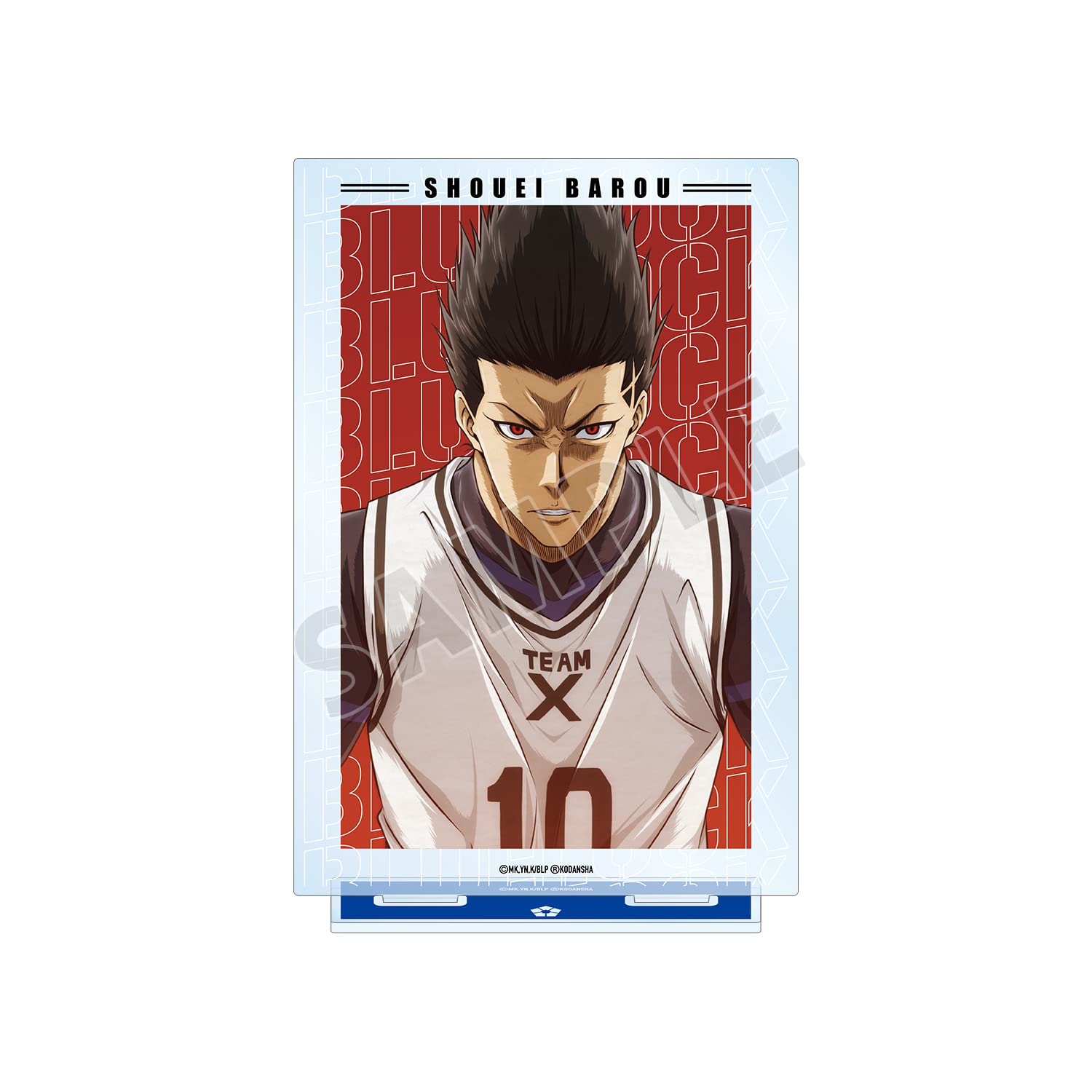 Amazon.co.jp: TVアニメ『ブルーロック』 馬狼 照英 キャラクター