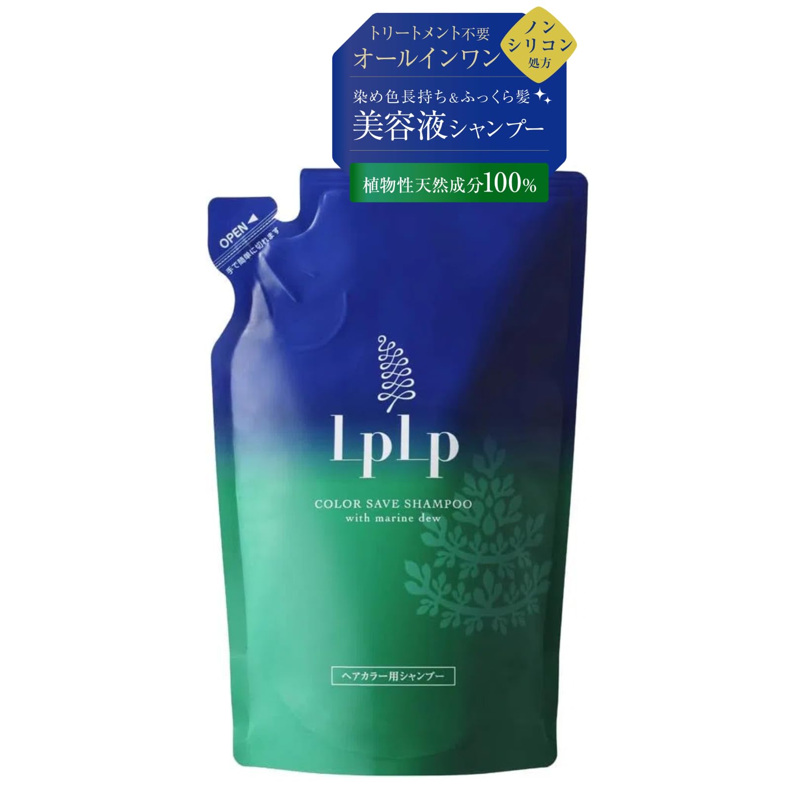 Amazon | 【染め色長持ち】 ルプルプ LPLP ヘアカラー用シャンプー