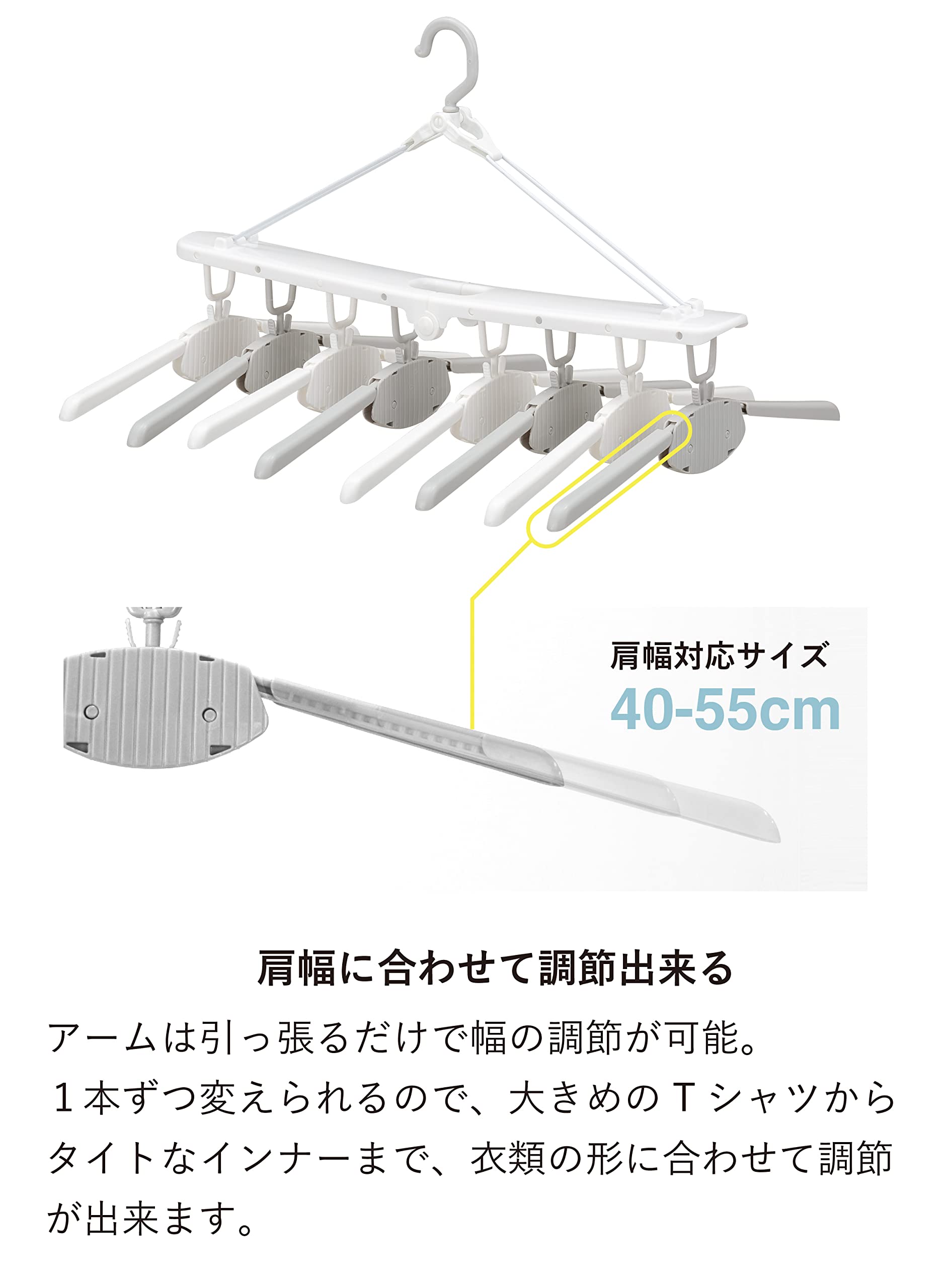 Amazon.co.jp : シービージャパン(CB JAPAN) 洗濯物干し 衣類ハンガー