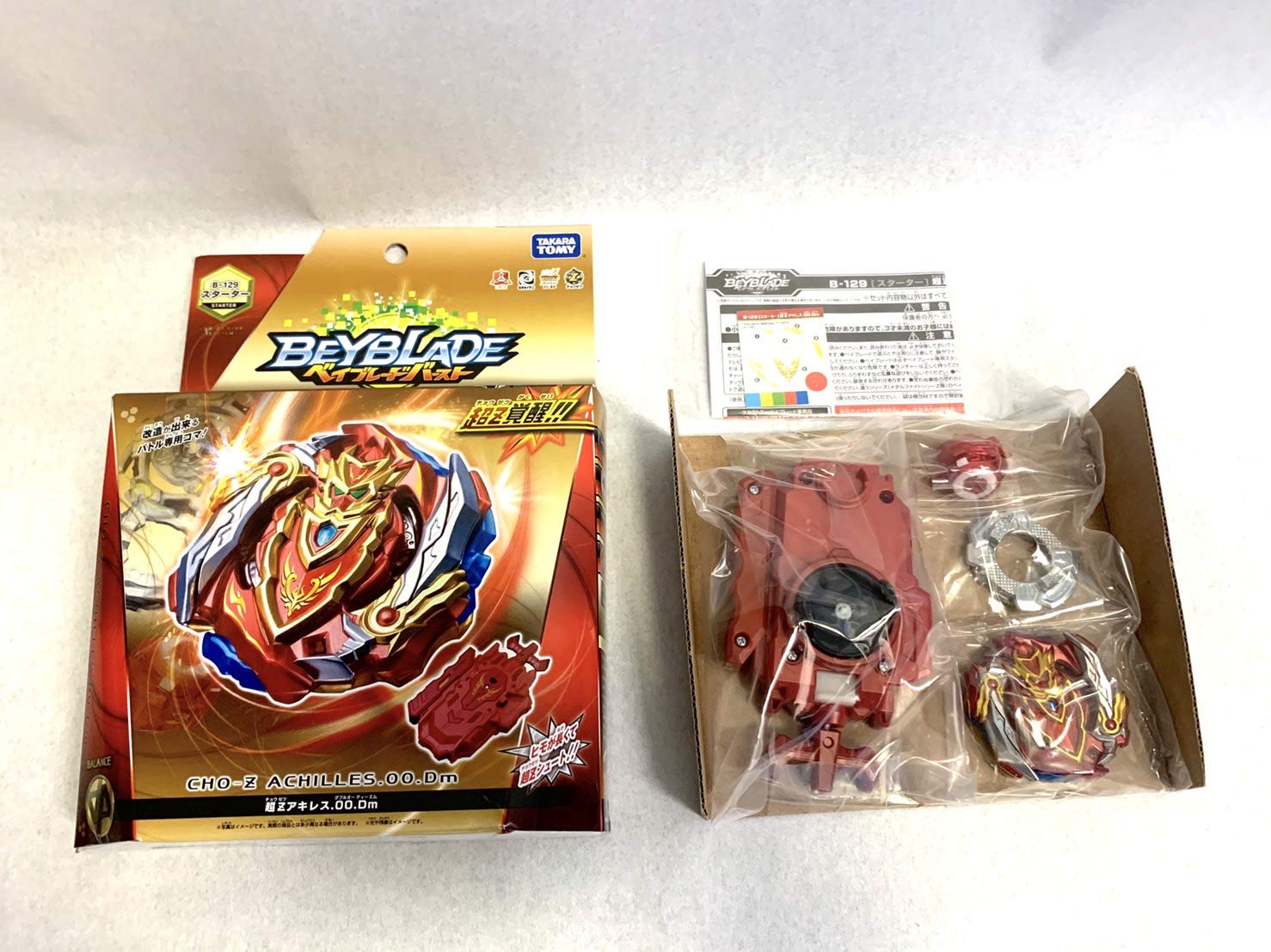 Takara Tomy BEYBLADE Burst Energy Layer Cho-Z Achilles 00