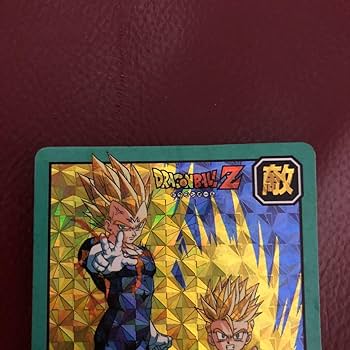 Amazon.co.jp: ドラゴンボールカードダス ダブルプリズム味剥がし品
