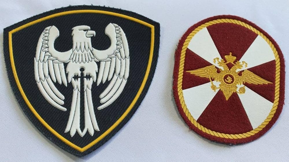 Amazon.co.jp: ロシア軍 実物 ロシア内務省 国内軍 モスクワ軍管区