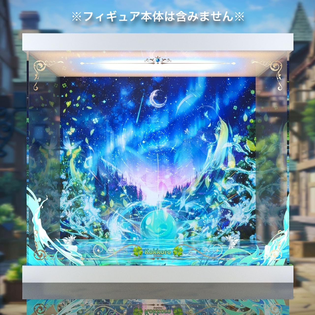 Amazon.co.jp: コッコロ (プリンセス) 1/7 渋谷スクランブルフィギュア