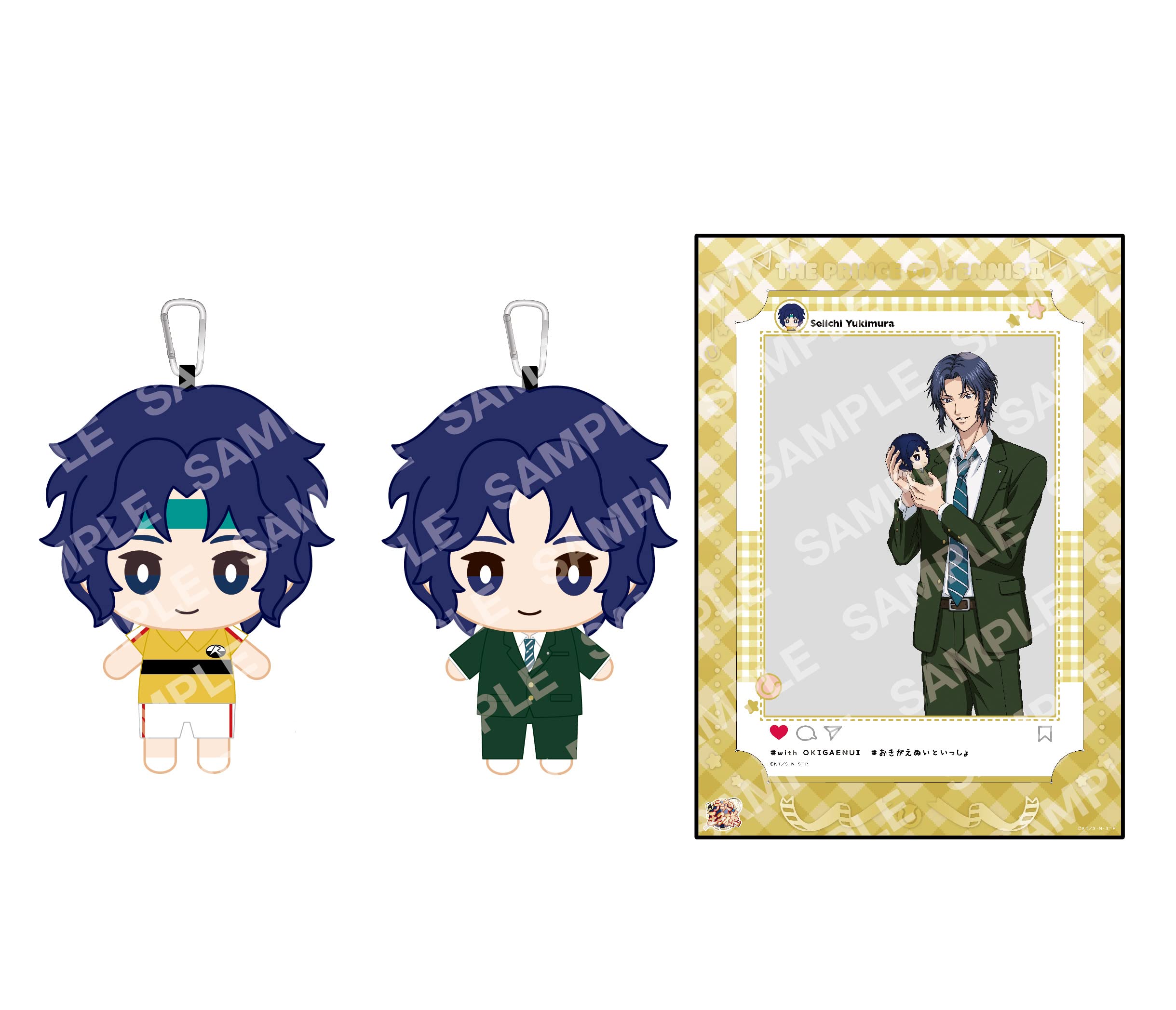 Amazon.co.jp: 新テニスの王子様 E 幸村精市 おきがえぬいといっしょ