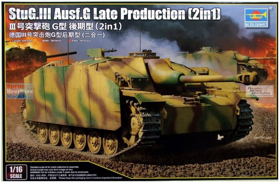 Amazon | トランペッター(TRUMPETER) 1/16 ドイツ軍 III号突撃砲 G型