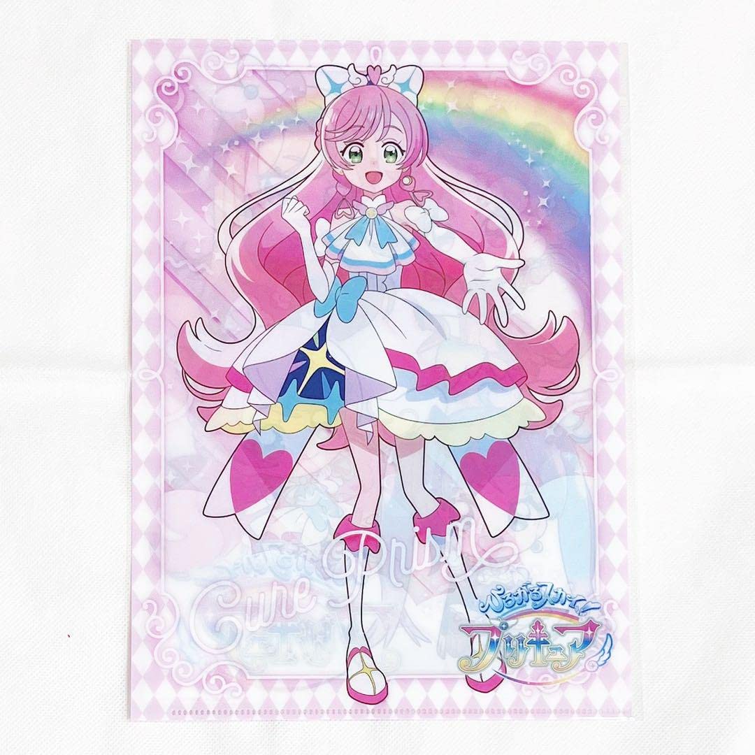Amazon.co.jp: ⑤ ひろがるスカイプリキュア キュアプリズム クリア