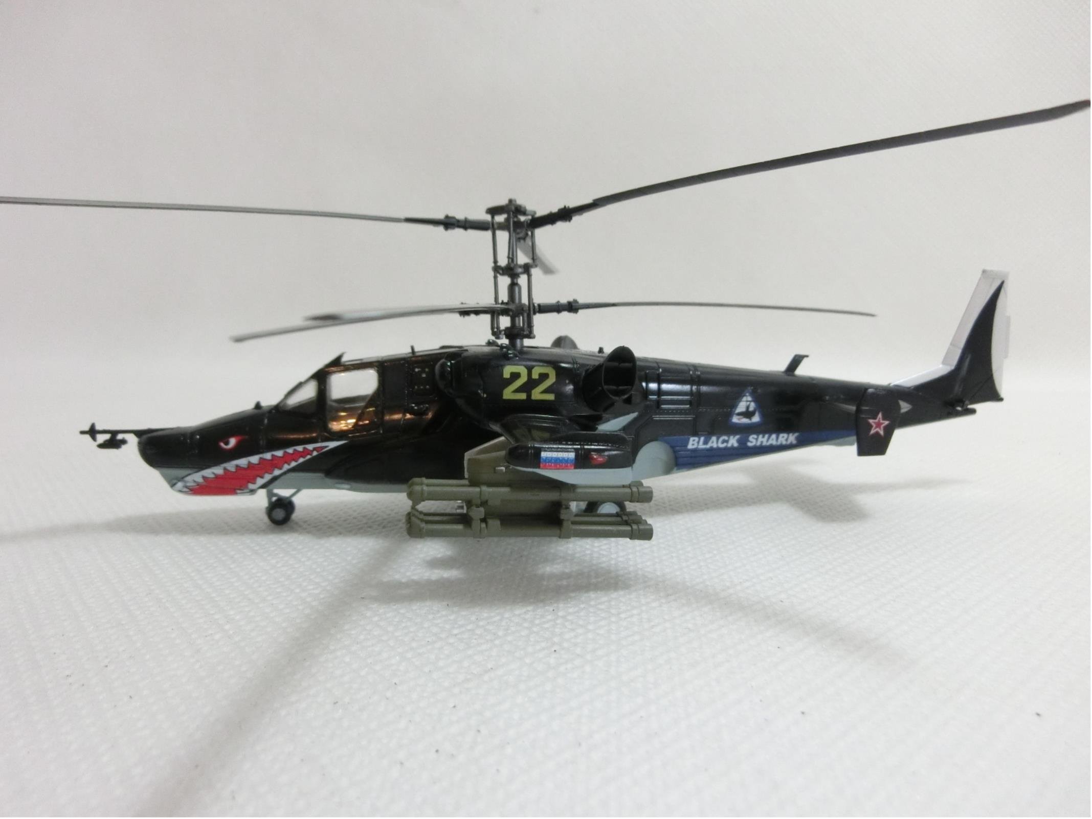 Amazon | 1/72 完成品 37023 ロシア空軍 攻撃ヘリ カモフ Ka-50