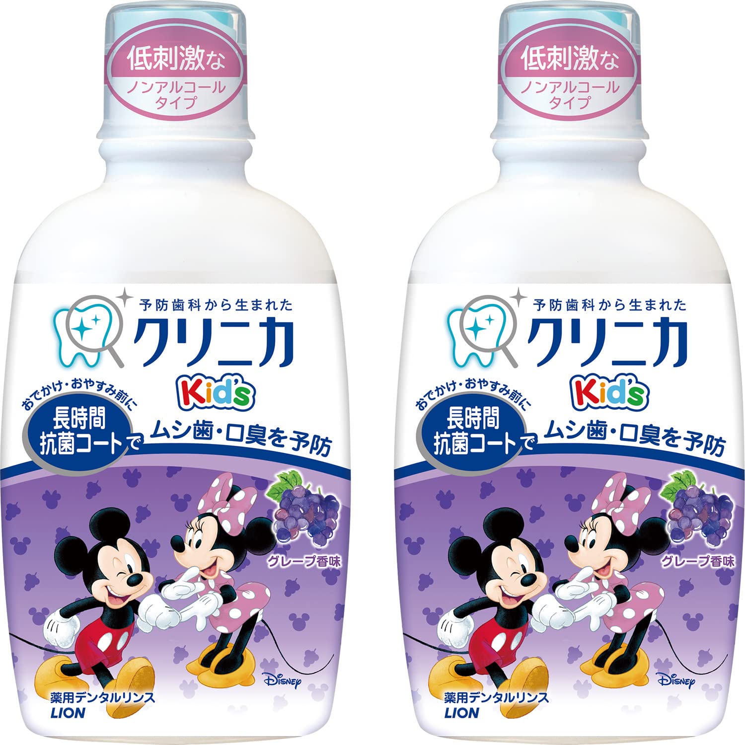 Amazon.co.jp: [医薬部外品]クリニカKid'sデンタルリンスグレープ