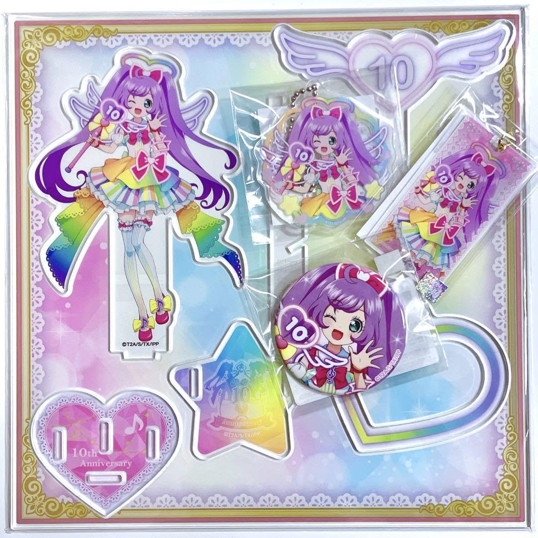 Amazon.co.jp: プリパラ まるくじ 10th Anniversary 真中らぁら フル