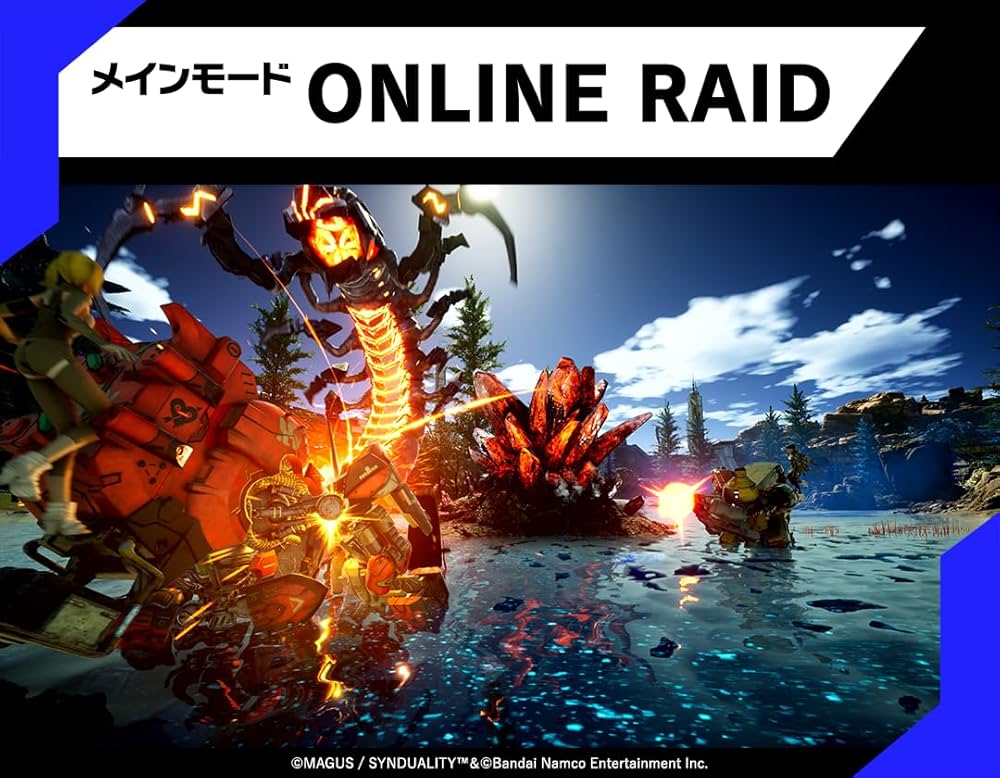 Amazon.co.jp: SYNDUALITY Echo of Ada DELUXE EDITION -PS5