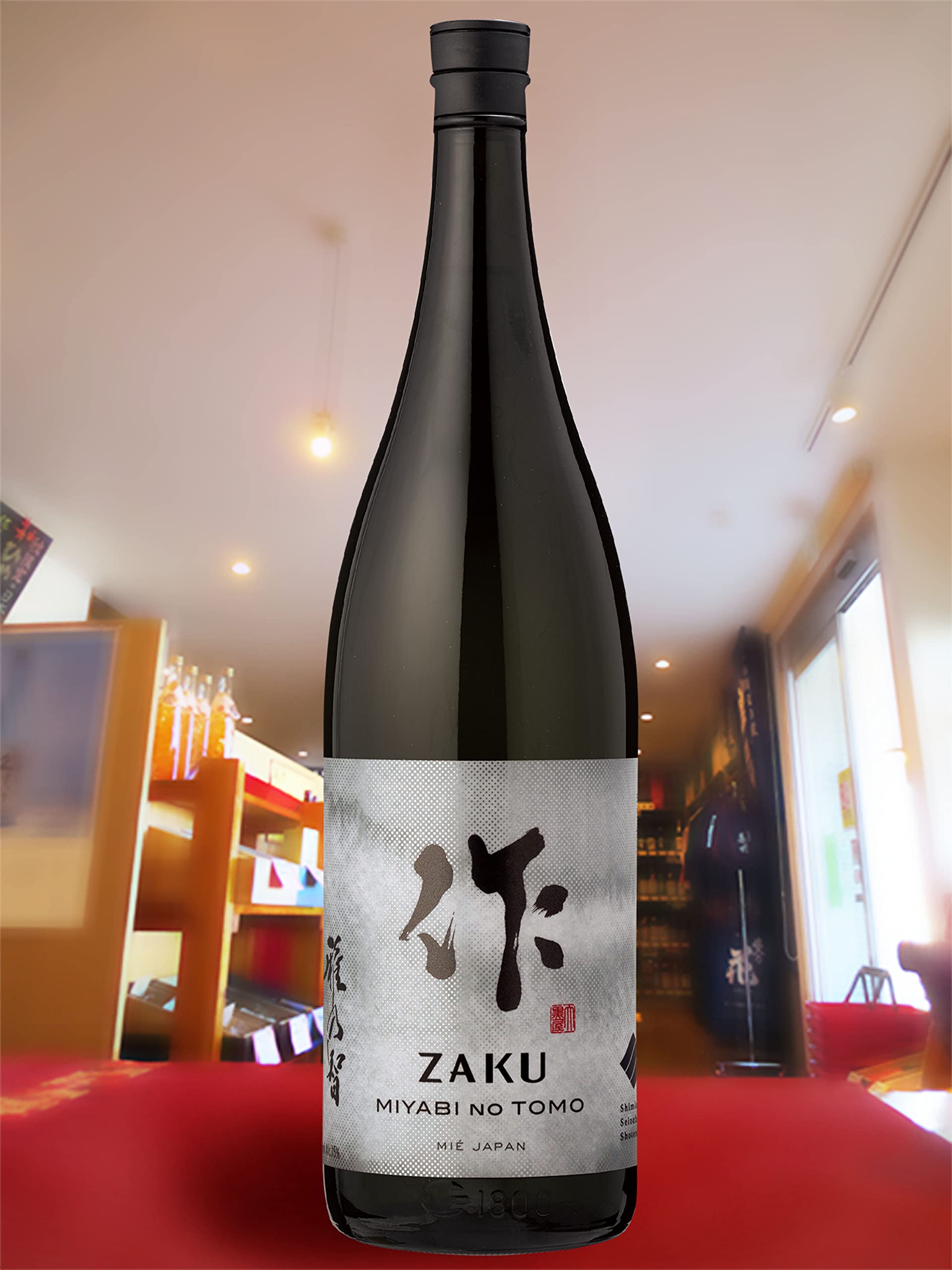 Amazon.co.jp: 作 雅乃智(ざく みやびのとも) 純米吟醸 1.8L : 食品