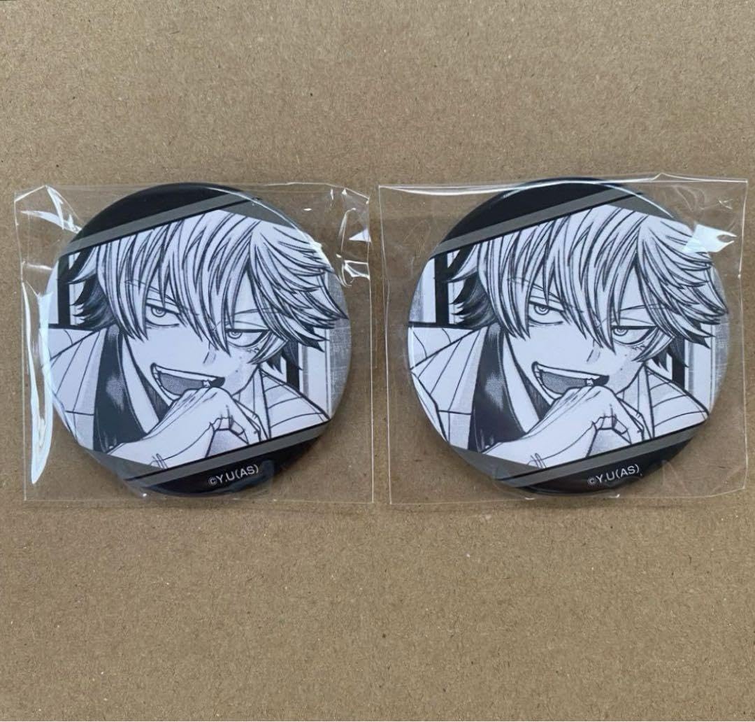 Amazon.co.jp: 桃源暗鬼 メディコス 缶バッジ 桃尾 旋律 2点セット