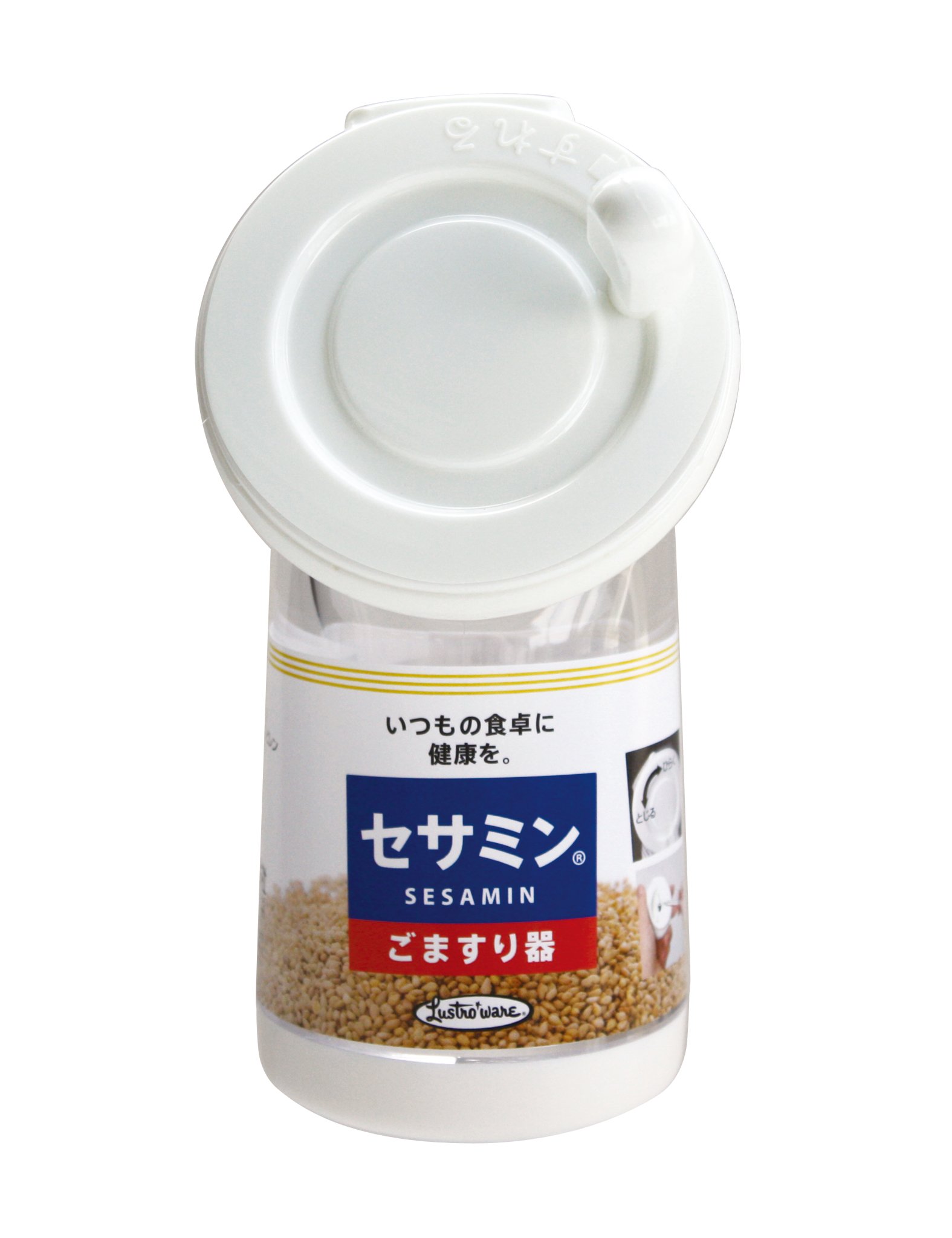 Amazon｜岩崎 ゴマすり器 ごま 胡麻 セサミン 卓上 キッチン