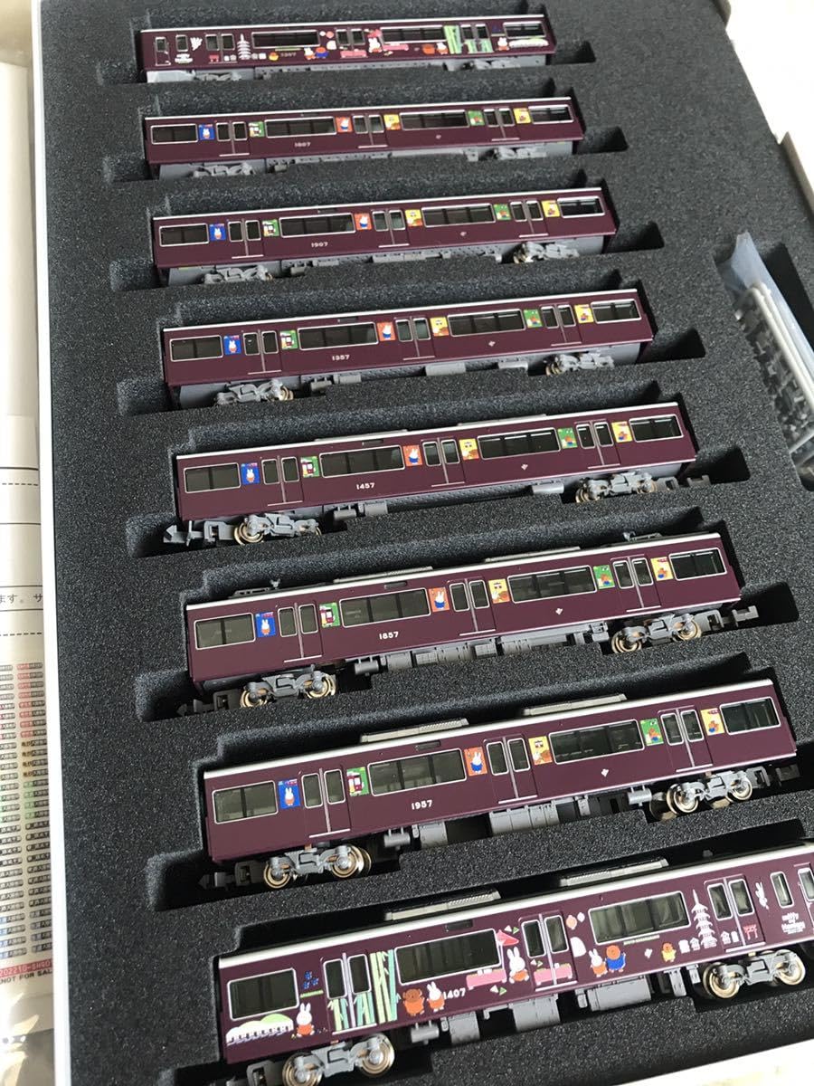 Amazon | HQ014 阪急1300系 ミッフィー号 京都線 8両編成セット 動力