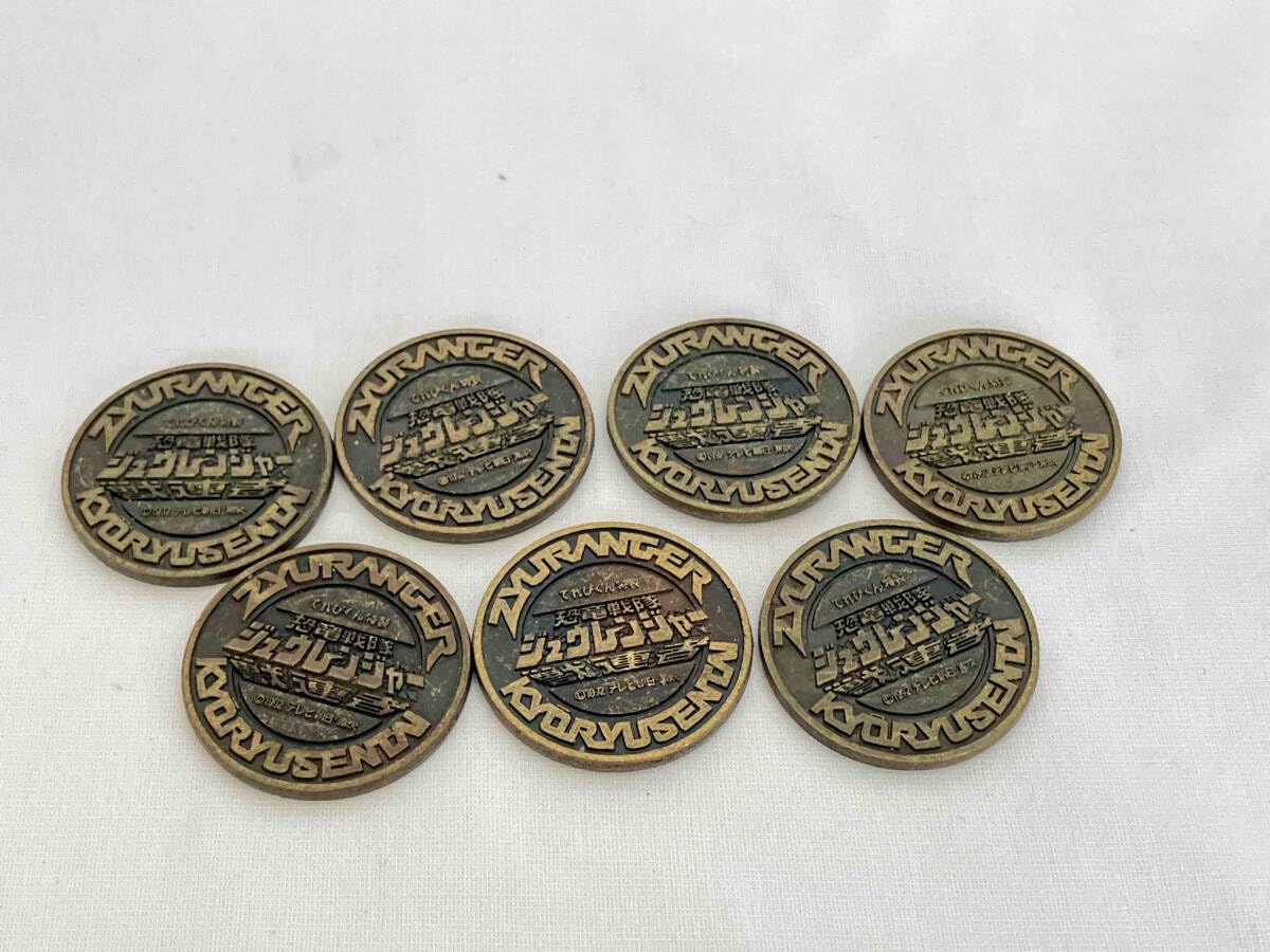 Amazon.co.jp: 恐竜戦隊ジュウレンジャー メダル6枚 てれびくん特製