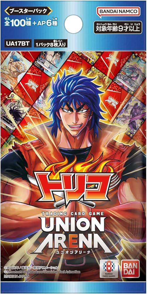 Amazon.co.jp: バンダイ (BANDAI) UNION ARENA ブースターパック