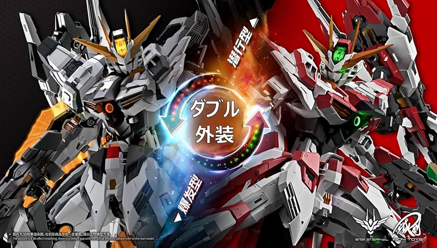 Amazon | [ToyBase] IRON TOYS 鉄創 1/100 星恒 STAR ETERNAL スター