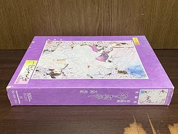 Amazon | 光源氏 源氏物語 あさきゆめみし 大和和紀 STORY OF GENJI