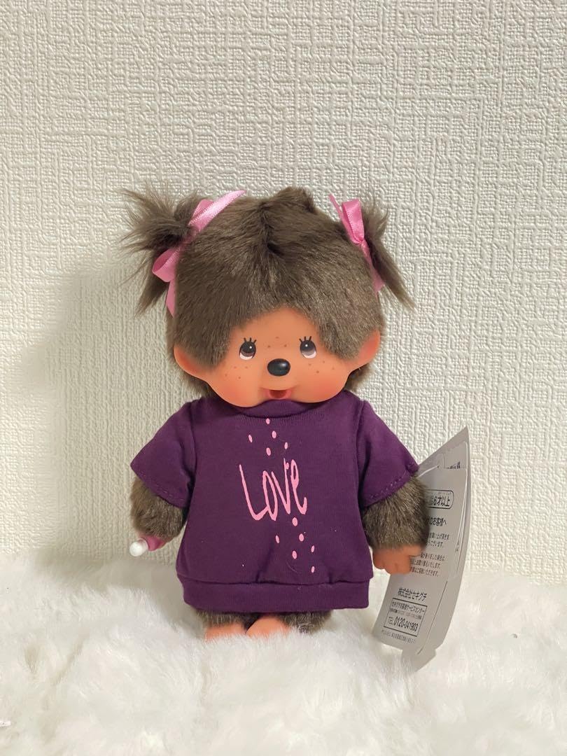 Amazon.co.jp: モンチッチ love 着ぐるみぬいぐるみ ラブ 女の子 size