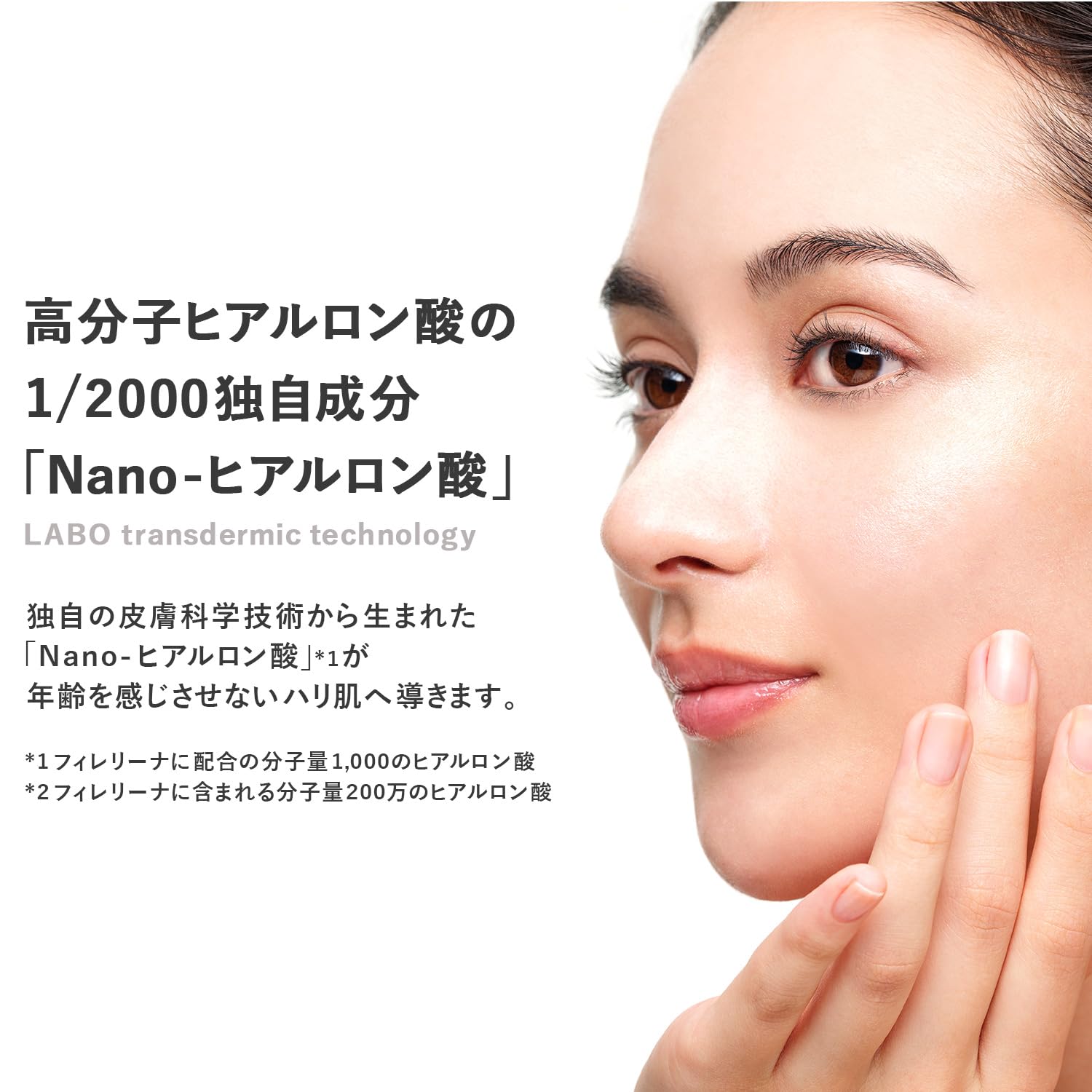 Amazon.co.jp: フィレリーナリプレニッシング トリートメント GRADE 3