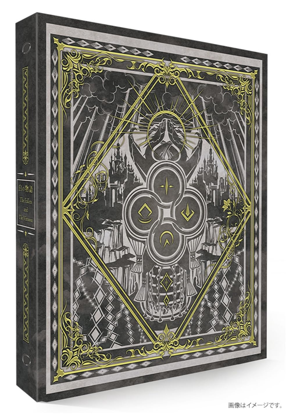 Amazon.co.jp: 遊 戯 王 COMPLETE FILE 白の物語 未開封 : おもちゃ