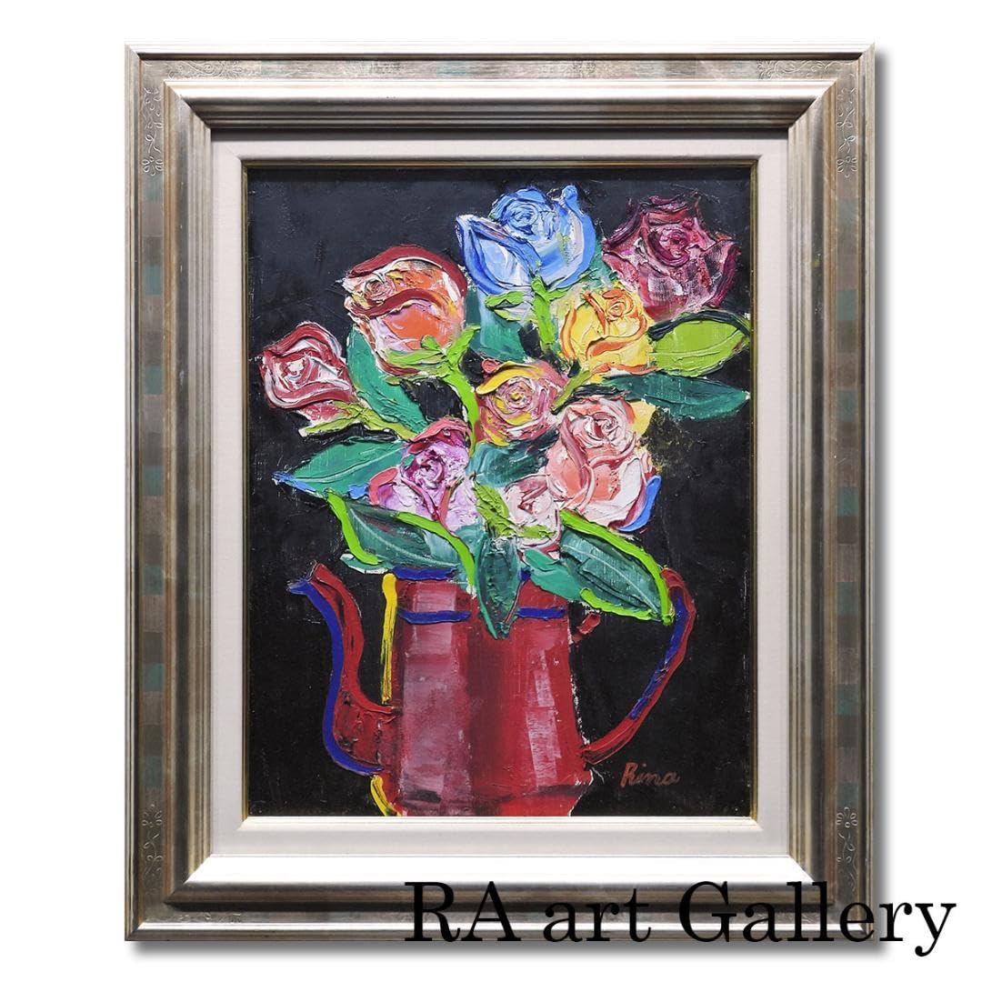 金登美作 油絵「リラの花」 金登美作 油絵「リラの花」 金登美作 油絵