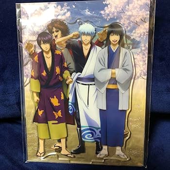 Amazon.co.jp: 銀魂 銀祭り 坂田銀時 高杉晋助 坂本辰馬 ビッグ