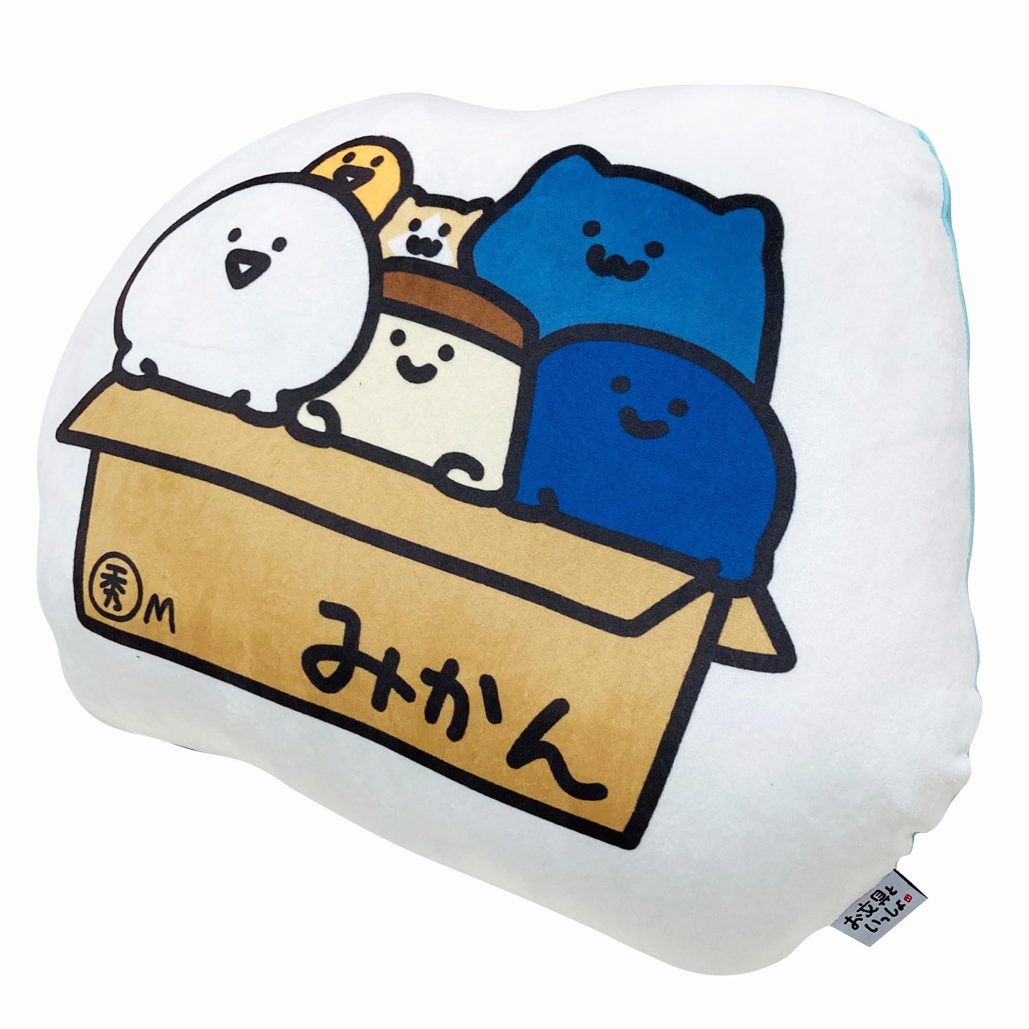 Amazon｜MORIPiLO 抱き枕 お文具といっしょ お文具さん (もちもち