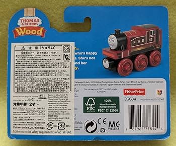 Amazon.co.jp: きかんしゃトーマス 木製レールシリーズ 5種セット