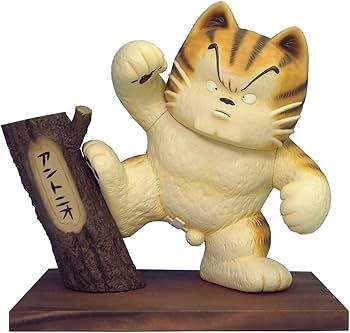 Amazon | アートストーム じゃりン子チエ アントニオのはく製 全高約